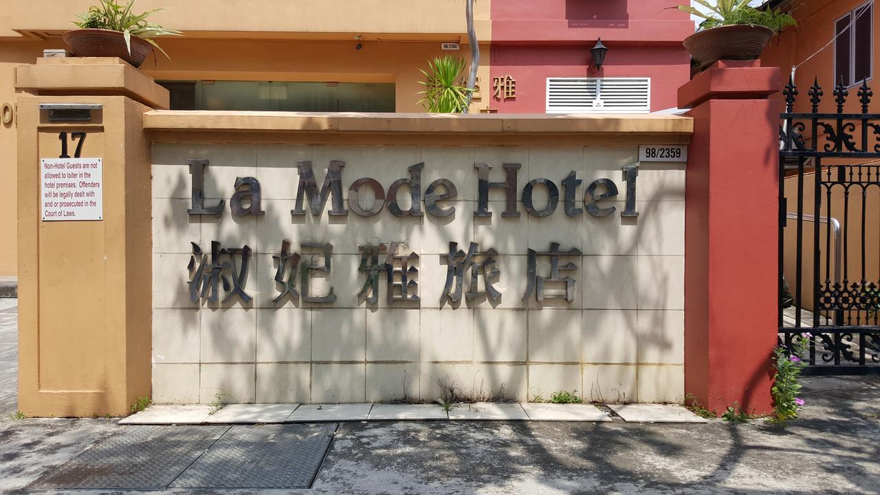 La Mode Hotel Singapur Zewnętrze zdjęcie